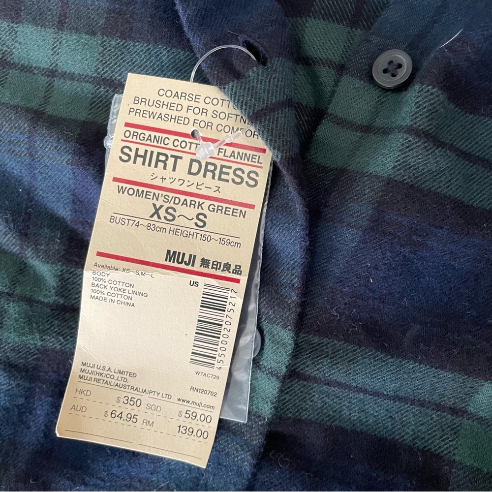 MUJI Long Sleeve Button Down Dress Plaid Organic Cotton Flannel Dark Green - Picture 2 of 3